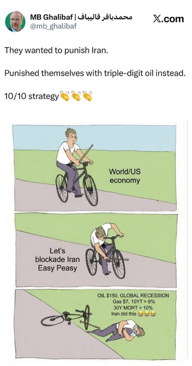 26071101004737_Org