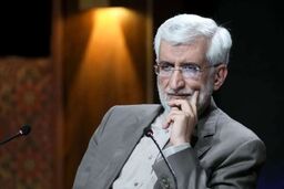 جلیلی: ناقوس اضمحلال رژیم آمریکا به صدا درآمد 