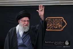 مراسم شام شهادت حضرت زهرا با حضور رهبر انقلاب برگزار شد