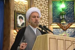 امام جمعه شیراز: غربی‌ها با خدا قهر کرده‌اند
