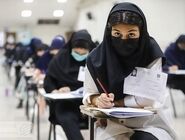 مهلت محدود برای داوطلبان پزشکی؛ ثبت‌نام از امروز آغاز شد