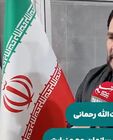 ثبت‌نام بیش از ۲.۵ میلیون زائر اربعین در سامانه «سماح»