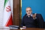پزشکیان: استعفا نخواهم داد و خواهم ایستاد