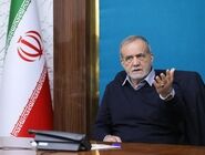 پزشکیان: استعفا نخواهم داد و خواهم ایستاد