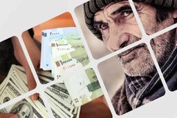 واریز علی‌الحساب متناسب‌سازی برای بازنشستگان لشگری و کشوری