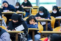 زمان برگزاری کنکور تغییر می‌کند؟ 