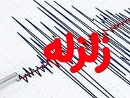 زلزله لرستان خسارتی نداشت
