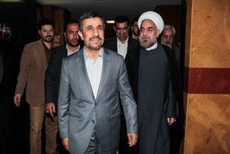 بی‌ادب‌ترین!