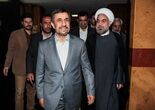 بی‌ادب‌ترین!