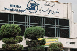 خروج هواپیمای مسافربری از باند در فرودگاه مهرآباد؛ مسافران در سلامت کامل هستند