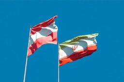 ازسرگیری فعالیت‌های عادی سفارت اتریش در تهران

