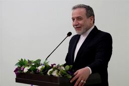 عراقچی: در ازای رفع تحریم‌ها آماده گفتگو هستیم
