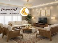 7 نکته که قبل از خرید مبل راحتی از تولید کننده باید بدانیم