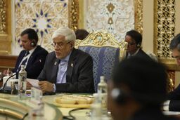  عارف: سازمان همکاری شانگهای باید از محکومیت تجاوز و تحریم فراتر برود و قدرت اقتصادی خود را تقویت کند
