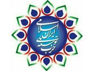 اعدام افراد در ارتباط با اعتراضات دی ماه نه‌تنها راه‌حل نارضایتی‌ها نیست، بلکه می‌تواند بر خشم عمومی بیفزاید