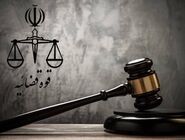 تشریح مجازات‌های قانونی همکاری با اسرائیل و کشورهای متخاصم