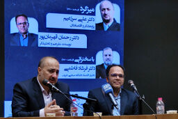 اقتصاد ایران کارخانه تولید هزینه/گفتارهایی از علی سرزعیم، رحمن قهرمانپور و فرشاد فاطمی
درباره موانع توسعه ایران