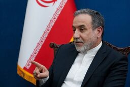 عراقچی: آماده مذاکره با اروپا و آمریکا بر پایه احترام متقابل هستیم