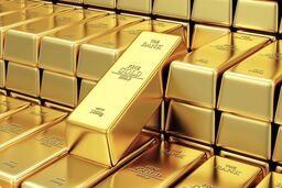 بازار طلا در سراشیبی نزول؛ کاهش قیمت مثقال و طلای ۱۸ عیار