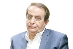 پیش‌بینی بازار طلا