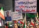 تندروها را در ایران چگونه می‌توان شناخت؟