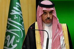 وزیر خارجه عربستان سعودی: خواستار توقف فوری عملیات نظامی علیه ایران شد