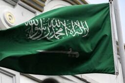 ائتلاف امنیتی ریاض و اسرائیل؛ راهبرد تازه عربستان در برابر یمن