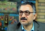 این حرف یعنی چی؟