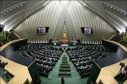 زمان‌بندی انتخابات هیأت‌رئیسه کمیسیون‌های تخصصی مجلس


