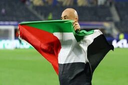 تأیید فیفا بر قانونی بودن نمایش پرچم فلسطین در جام جهانی

