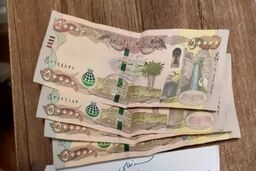 زائران کربلا چطور ارز اربعین بگیرند؟+ جزئیات