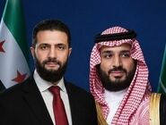 گفت وگوی تلفنی ولیعهد عربستان با رئیس دولت موقت سوریه