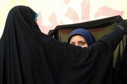 این اسمش قانون نیست