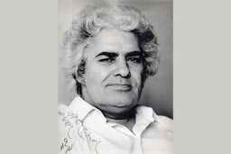 پدر شعر سپید فارسی