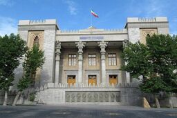 احضار سفیر مجارستان به وزارت خارجه ایران
