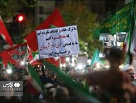 ناسزا بازار!