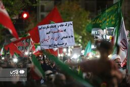 ناسزا بازار!