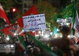 ناسزا بازار!