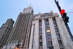 واکنش مسکو به اظهارات نتانیاهو درباره ایران