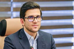 صندوق خطرپذیر پالایش