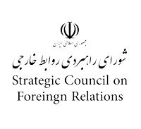 اهداف توافق چین با آذربایجان