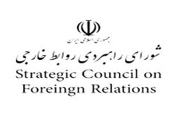 اهداف و پیامدهای توافق انرژی چین با جمهوری آذربایجان