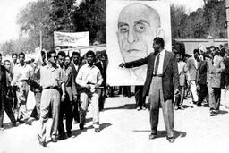 قیام ۳۰ تیر