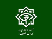 اطلاعیه وزارت اطلاعات درمورد چند عملیات مهم