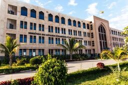 موریتانی سفیر ایران را احضار کرد
