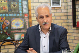 بازار طلا در آستانه ثبات