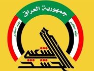 تدارک مراسم تشییع رهبر شهید انقلاب اسلامی در نجف و کربلا

