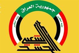 تدارک مراسم تشییع رهبر شهید انقلاب اسلامی در نجف و کربلا

