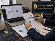 راهنمای انتخاب خدمات مالی و مالیاتی در کرج؛ از مشاوره مالیاتی تا انتخاب شرکت حسابداری معتبر