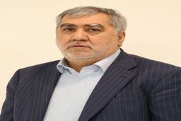 گشایش مرز رازی